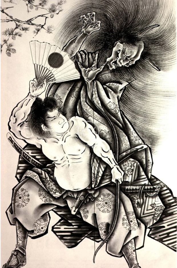 鬼斗